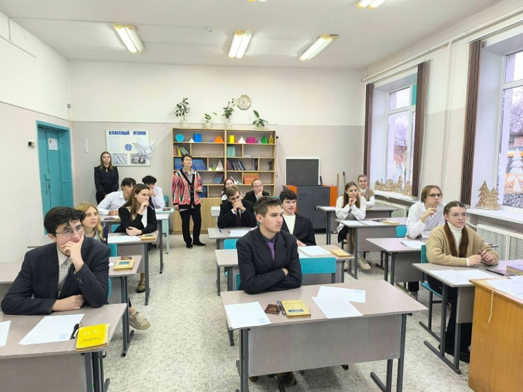 Итоговое сочинение.